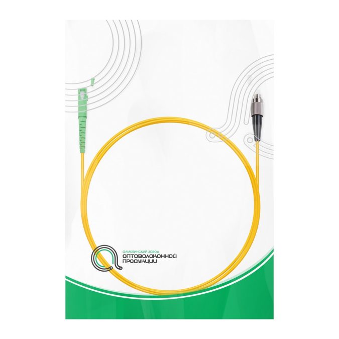 Патч корд оптоволоконный,, SC/APC-FC/UPC SM 9/125 Simplex 3.0мм 1 м, LSZH