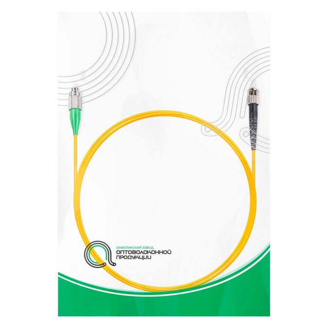 Патч корд оптоволоконный,, FC/APC-ST/UPC SM 9/125 Simplex 3.0мм 1 м, LSZH