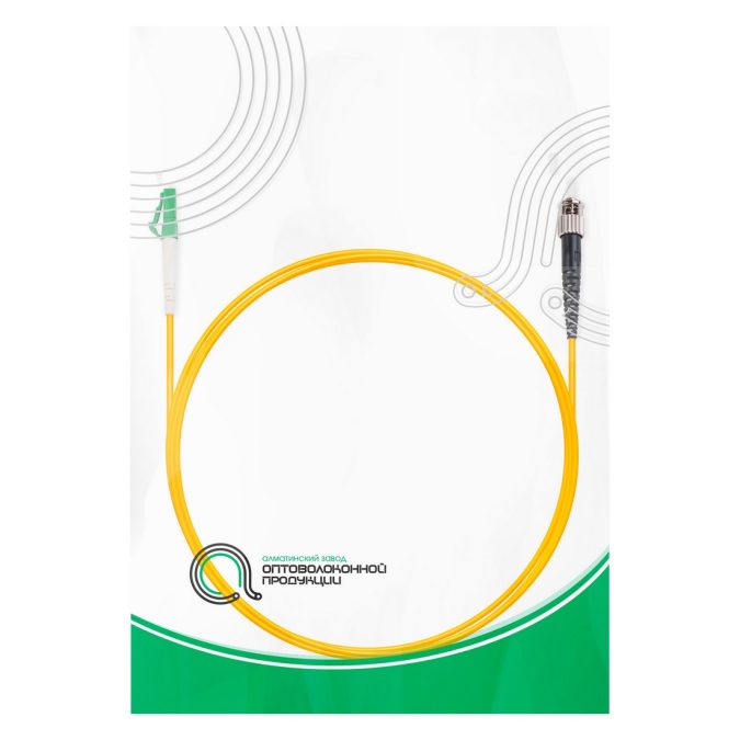 Патч корд оптоволоконный,, LC/APC-ST/UPC SM 9/125 Simplex 3.0мм 1 м, LSZH