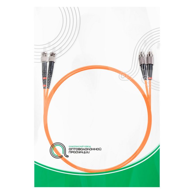 Патч корд оптоволоконный,, FC/UPC-ST/UPC MM OM1 62.5/125 Duplex 3.0мм 1 м, LSZH