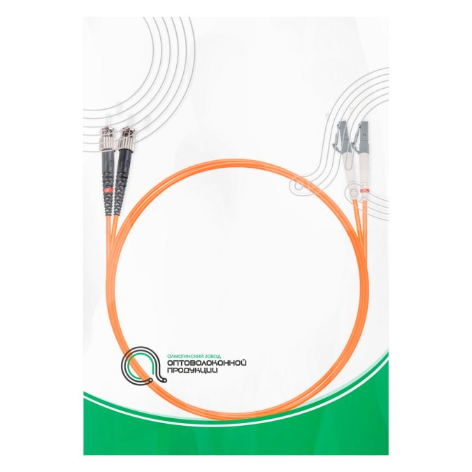 Патч корд оптоволоконный,, LC/UPC-ST/UPC MM OM1 62.5/125 Duplex 3.0мм 1 м, LSZH
