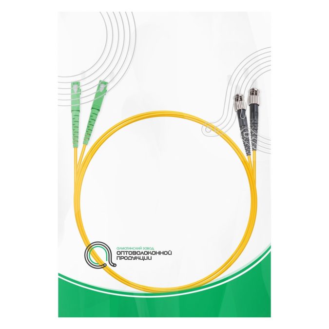 Патч корд оптоволоконный,, SC/APC-ST/UPC SM 9/125 Duplex 3.0мм 1 м, LSZH