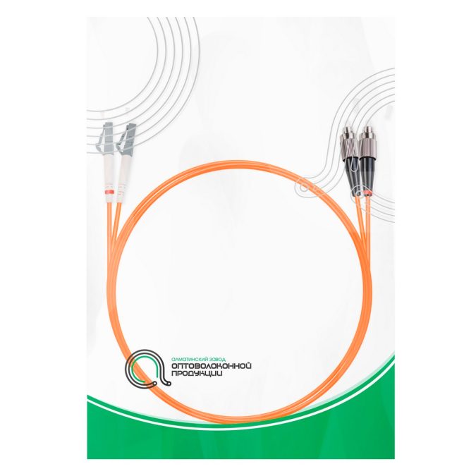 Патч корд оптоволоконный,, FC/UPC-LC/UPC MM OM2 50/125 Duplex 3.0мм 1 м, LSZH