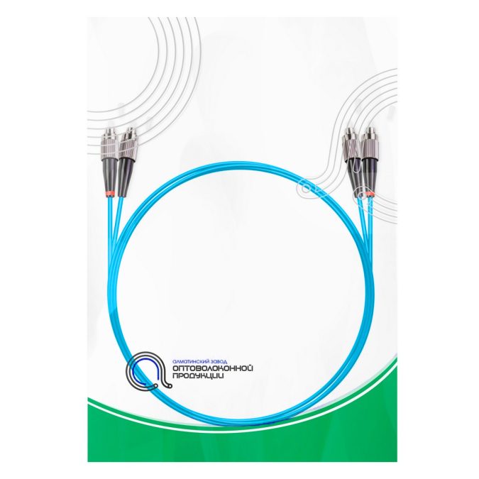 Патч корд оптоволоконный,, FC/UPC-FC/UPC MM OM3 50/125 Duplex 3.0мм 1 м, LSZH