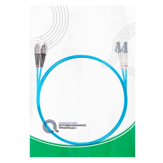Патч корд оптоволоконный,, FC/UPC-LC/UPC MM OM3 50/125 Duplex 3.0мм 1 м, LSZH
