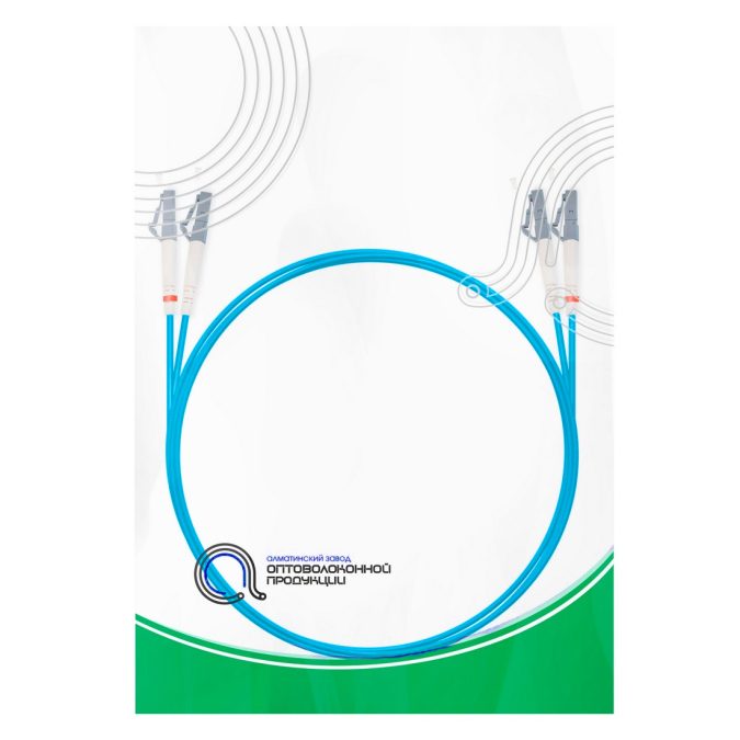 Патч корд оптоволоконный,, LC/UPC-LC/UPC MM OM3 50/125 Duplex 3.0мм 1 м, LSZH