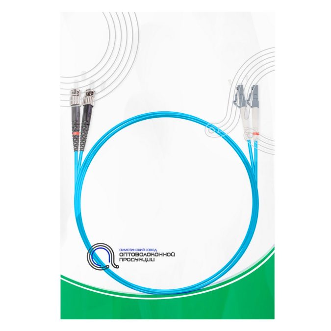 Патч корд оптоволоконный,, LC/UPC-ST/UPC MM OM3 50/125 Duplex 3.0мм 1 м, LSZH