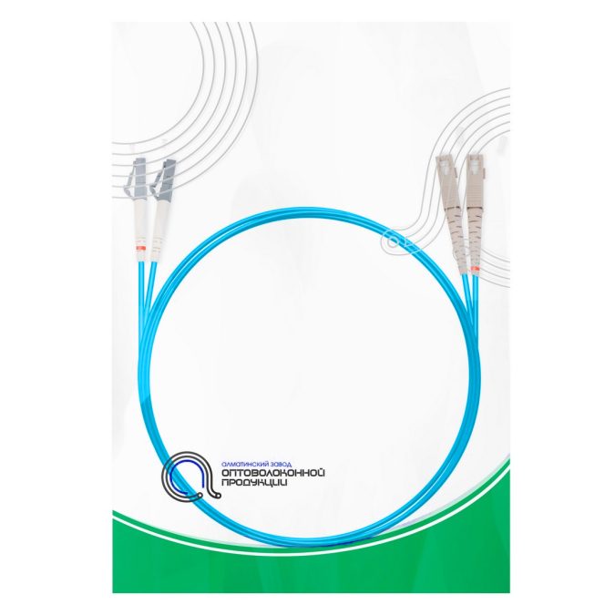 Патч корд оптоволоконный,, SC/UPC-LC/UPC MM OM3 50/125 Duplex 3.0мм 1 м, LSZH