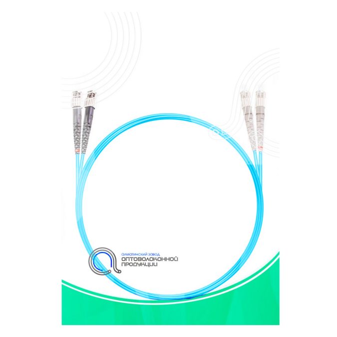Патч корд оптоволоконный,, SC/UPC-ST/UPC MM OM3 50/125 Duplex 3.0мм 1 м,LSZH