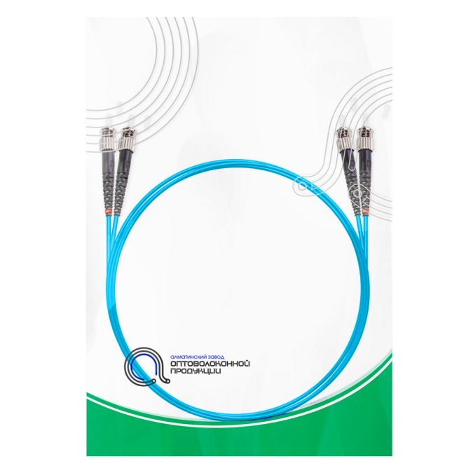 Патч корд оптоволоконный,, ST/UPC-ST/UPC MM OM3 50/125 Duplex 3.0мм 1 м, LSZH