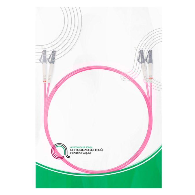Патч корд оптоволоконный,, LC/UPC-LC/UPC MM OM4 50/125 Duplex 3.0мм 1 м, LSZH