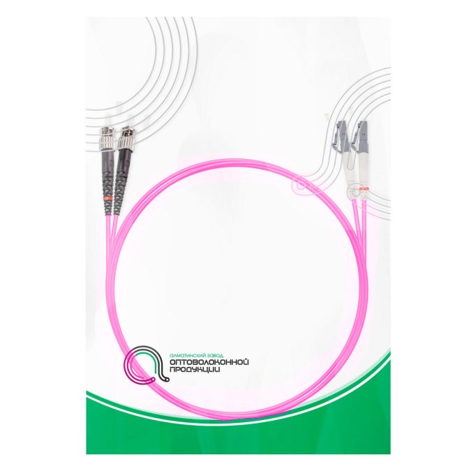 Патч корд оптоволоконный,, LC/UPC-ST/UPC MM OM4 50/125 Duplex 3.0мм 1 м, LSZH
