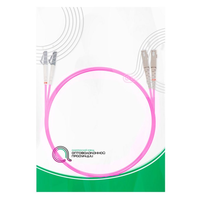 Патч корд оптоволоконный,, SC/UPC-LC/UPC MM OM4 50/125 Duplex 3.0мм 1 м, LSZH