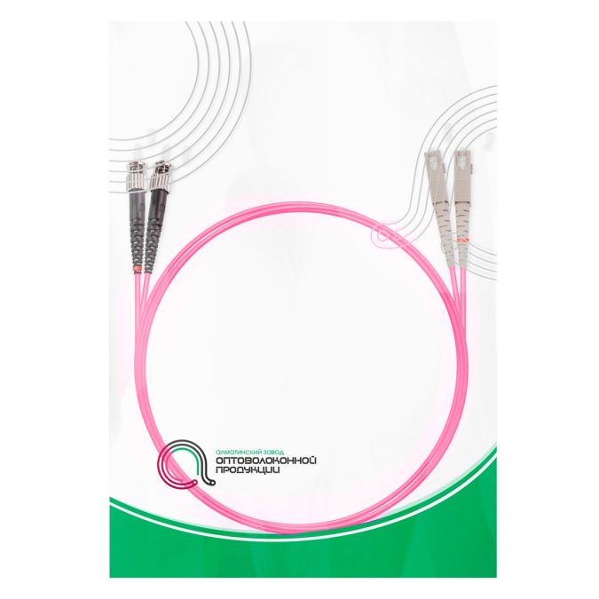 Патч корд оптоволоконный,, SC/UPC-ST/UPC MM OM4 50/125 Duplex 3.0мм 1 м, LSZH