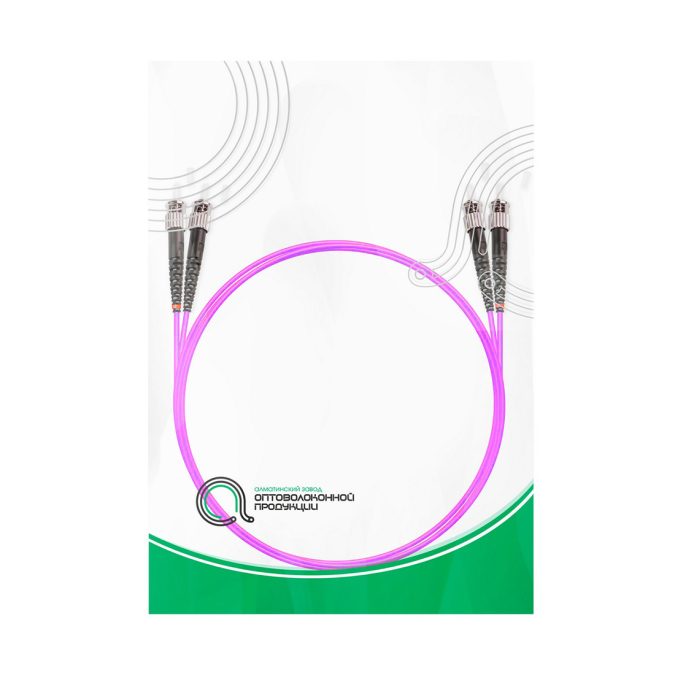 Патч корд оптоволоконный,, ST/UPC-ST/UPC MM OM4 50/125 Duplex 3.0мм 1 м, LSZH