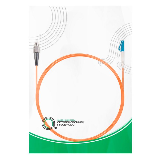 Патч корд оптоволоконный,, FC/UPC-LC/UPC MM OM2 50/125 Simplex 3.0мм 1 м, LSZH