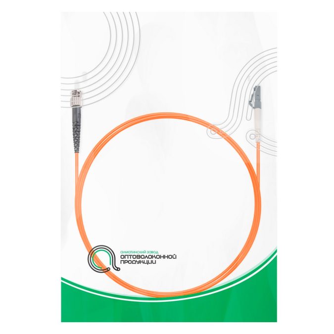Патч корд оптоволоконный,, LC/UPC-ST/UPC MM OM2 50/125 Simplex 3.0мм 1 м, LSZH