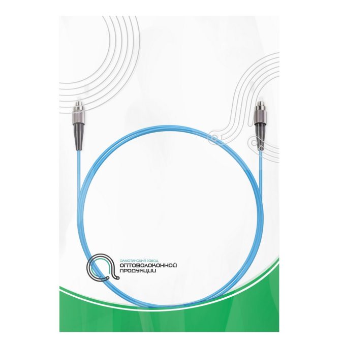 Патч корд оптоволоконный,, FC/UPC-FC/UPC MM OM3 50/125 Simplex 3.0мм 1 м, LSZH