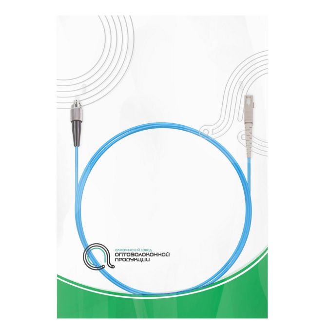 Патч корд оптоволоконный,, FC/UPC-SC/UPC MM OM3 50/125 Simplex 3.0мм 1 м, LSZH