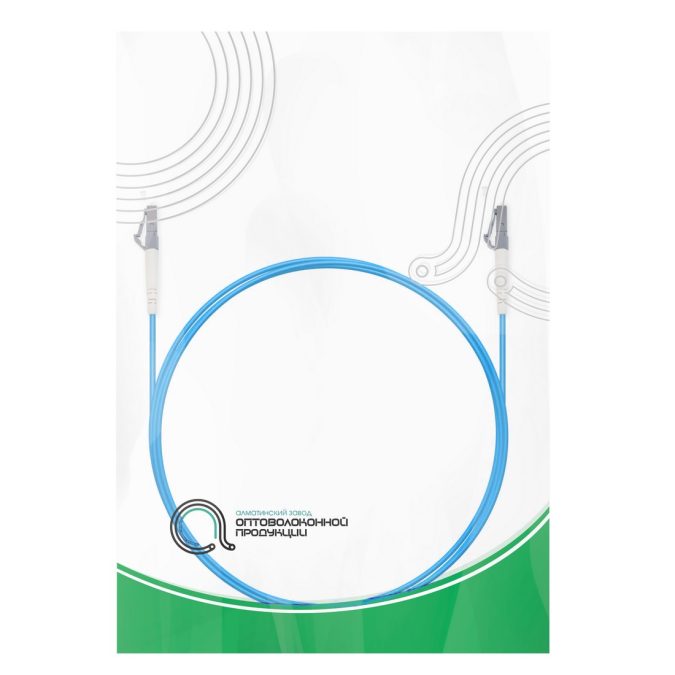 Патч корд оптоволоконный,, LC/UPC-LC/UPC MM OM3 50/125 Simplex 3.0мм 1 м, LSZH