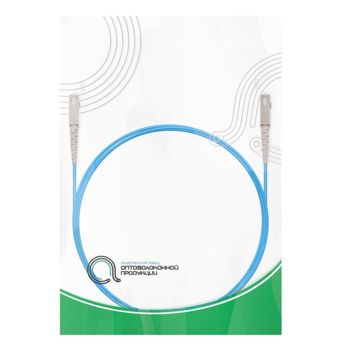 Патч корд оптоволоконный,, SC/UPC-SC/UPC MM OM3 50/125 Simplex 3.0мм 1 м, LSZH