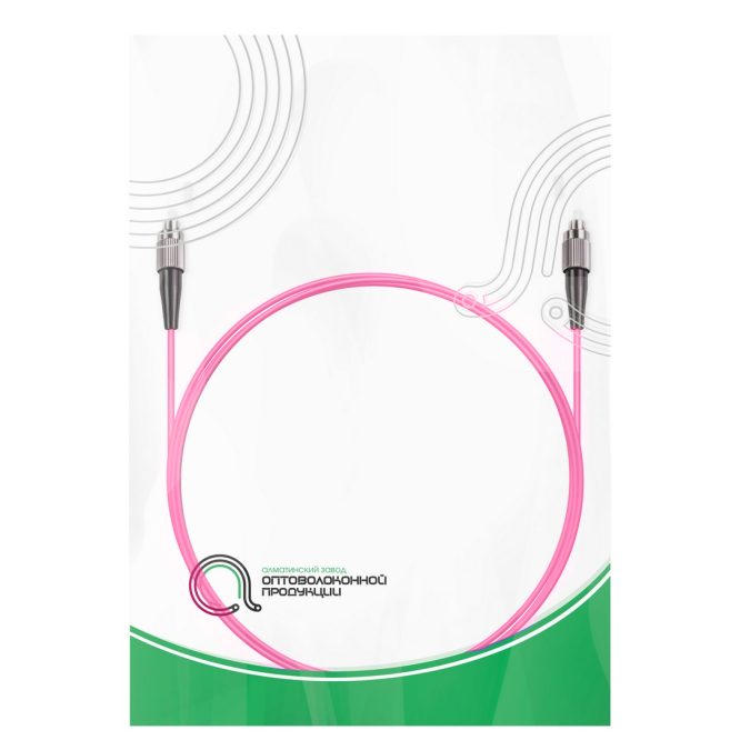 Патч корд оптоволоконный,, FC/UPC-FC/UPC MM OM4 50/125 Simplex 3.0мм 1 м, LSZH