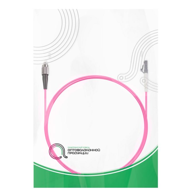 Патч корд оптоволоконный,, FC/UPC-LC/UPC MM OM4 50/125 Simplex 3.0мм 1 м, LSZH