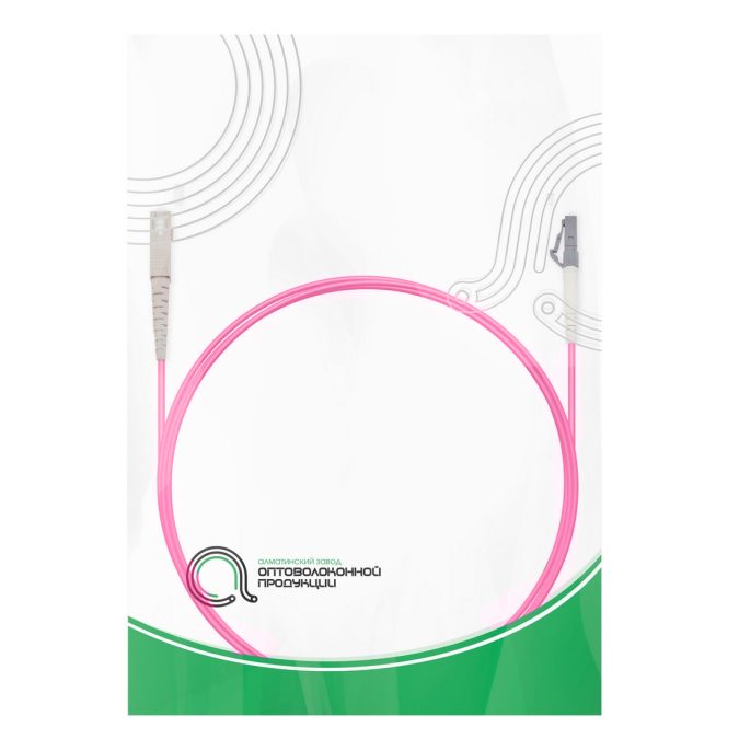 Патч корд оптоволоконный,, SC/UPC-LC/UPC MM OM4 50/125 Simplex 3.0мм 1 м, LSZH
