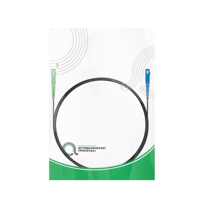 Абонентский FTTH Патч Корд,, SС/UPC-SC/APC SM 1 м, Для внешней прокладки, Чёрный, LSZH