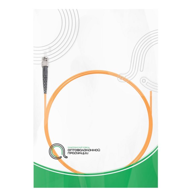 Пигтейл Оптический,, ST/UPC MM OM2 50/125 0.9 мм 1.5 м, LSZH, Пол. Пакет