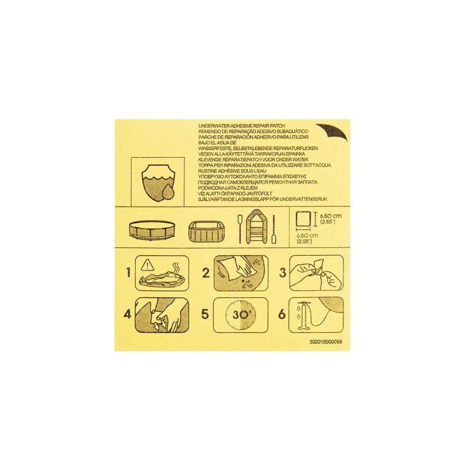 Ремонтный набор Underwater Adhesive 6.5 х 6.5 см х 10шт., BESTWAY, 62091, Винил, Водостойкий, Прозрачный, Блистер