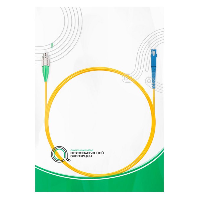 Патч корд оптоволоконный,, FC/APC-SC/UPC SM 9/125 Simplex 3.0мм 1 м, LSZH