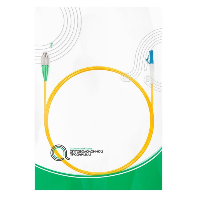Патч корд оптоволоконный,, FC/APC-LC/UPC SM 9/125 Simplex 2.0мм 1 м, LSZH