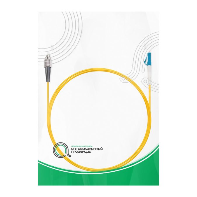 Патч корд оптоволоконный,, FС/UPC-LC/UPC SM 9/125 Simplex 2.0мм 1 м, LSZH