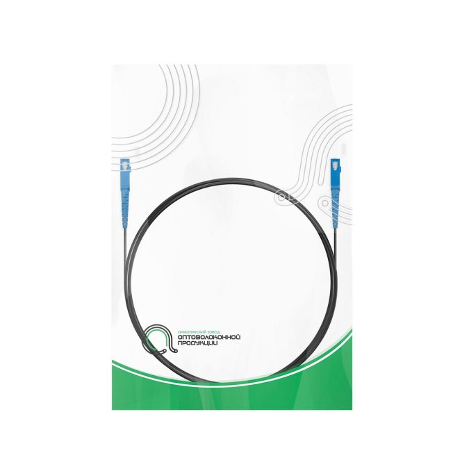 Абонентский FTTH Патч Корд,, SС/UPC-SC/UPC SM 1 м, Для внешней прокладки, Чёрный, Усиленный, LSZH