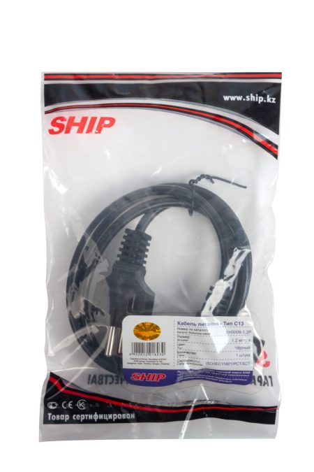 Кабель питания, SHIP, SH5006-1.2P, Тип: С13, for Case, Жилы из чистой меди толщиной 0.75 мм, пол.Пакет 1.2 м.