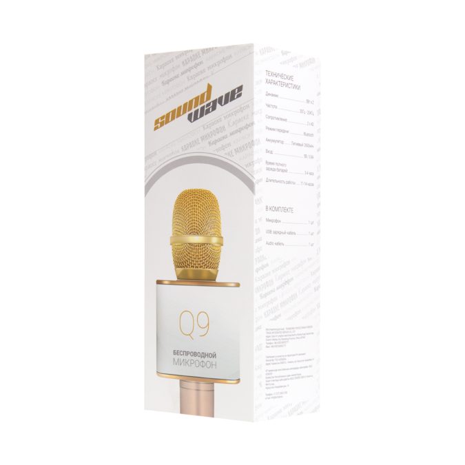Микрофон, SoundWave, Q9, Золотой, Цветная коробка