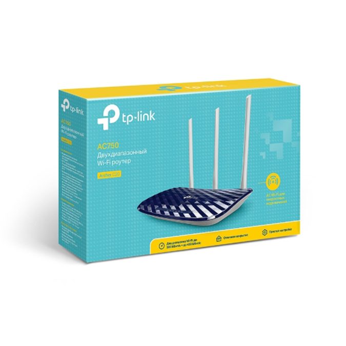 Маршрутизатор, TP-Link, Archer C20, 802.11a/b/g/n/AC. 2.4Ггц/5Ггц AC750, 1 WAN порт 10/100М + 4 LAN порта 10/100М