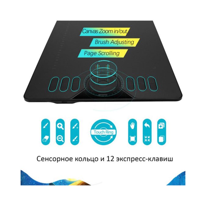 Графический планшет, Huion, HS610, Разрешение 5080 lpi, Чувствительность к нажатию 8192, Интерфейс USB, Рабочая область 254*158,8 мм. (10"x6,25"), Чёрный