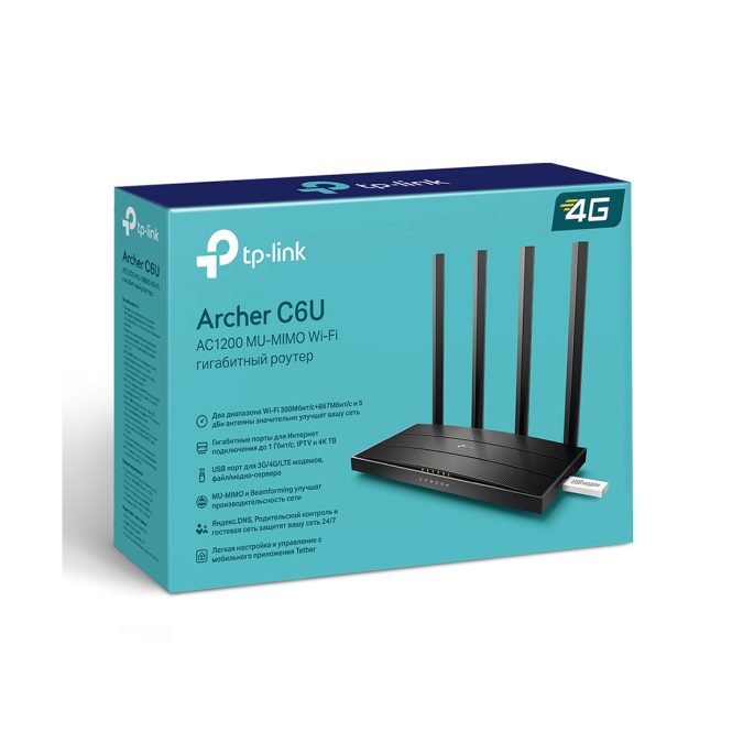 Маршрутизатор, TP-Link, Archer C6U, Wi-Fi 5, 802.11ac/n/a 5 ГГц, 802.11n/b/g 2,4 ГГц, 5 ГГц: 867 Мбит/с (802.11ac) 2,4 ГГц: 300 Мбит/с (802.11n), 4 фиксированные высокопроизводительные антенны + 1 встроенная, MU-MIMO, 1 GE порт WAN, 4 GE порта LAN, 1 порт USB 2.0 с возможностью подключения USB-модемов 3G/4G