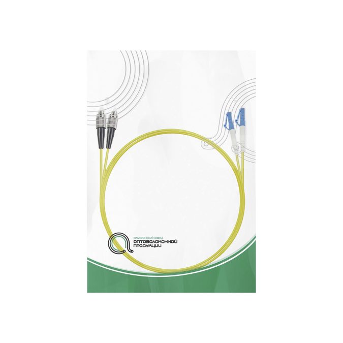 Патч корд оптоволоконный,, FC/UPC-LC/UPC SM 9/125 Duplex 3.0мм 1 м, LSZH