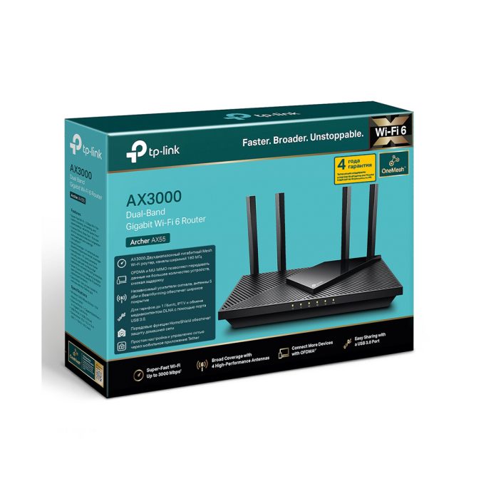 Маршрутизатор, TP-Link, Archer AX55, 802.11a/b/g/n/ac/ax, AX3000, 1  порт WAN 10/100/1000 Мбит/с, 4  порта LAN 10/100/1000 Мбит/с