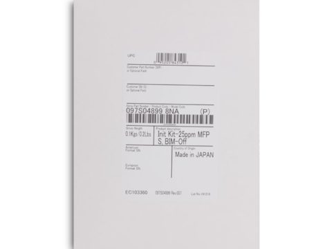 Комплект инициализации, Xerox, VersaLink B7125 (097S05185)