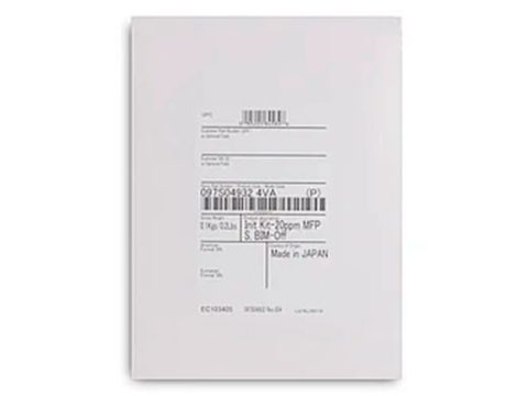 Комплект инициализации, Xerox, VersaLink B7130 (097S05190)