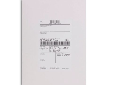 Комплект инициализации, Xerox, VersaLink B7135 (097S05191)