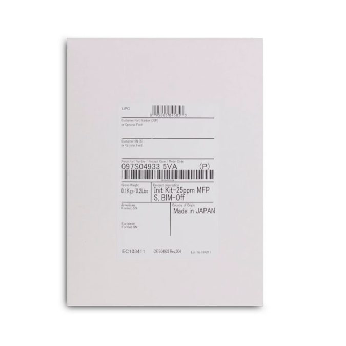 Комплект инициализации, Xerox, VersaLink B7135 (097S05191)