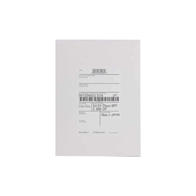 Комплект инициализации, Xerox, VersaLink C7125 (097S05202)