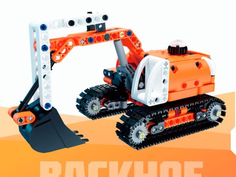 Конструктор, ONEBOT, OBQXWJ95AIQI, Mini Engineering Excavator, 8+, 294+ деталей, ABS, PC, Оранжевый