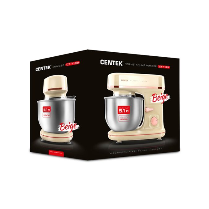 Планетарный миксер, Centek, CT-1139, Мощность 1300Вт, Чаша 5.1л, 3 насадки, 6 скоростей, Бежевый/хром
