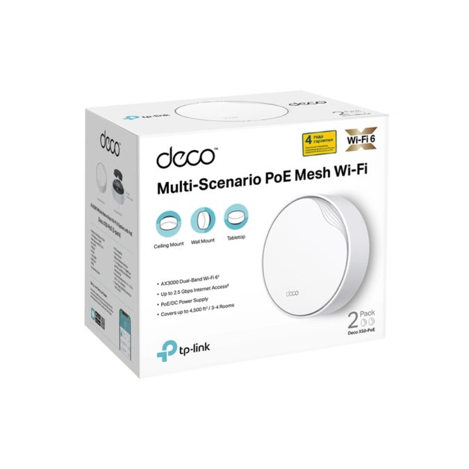 Беспроводная MESH-система Wi-Fi, TP-Link, Deco X50-PoE(2-pack), AX3000, Wi-Fi 6, 2,4 ГГц/5 ГГц, 802.11a/b/g/n/ac/ax, 2 порта 2,5 гбит/с WAN/LAN, PoE 802.3at, 2 модуля в комплекте